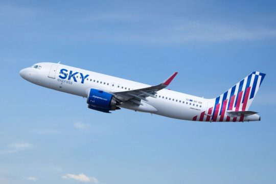 SKY EXPRESS